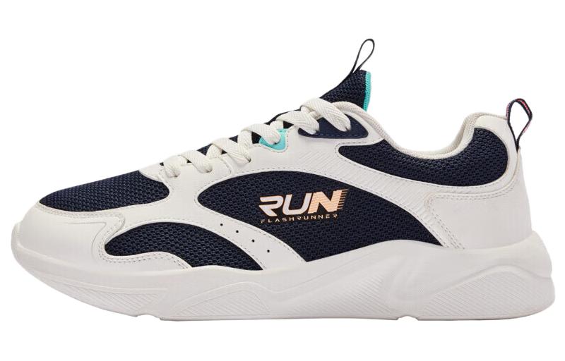 

Амортизирующие дышащие низкие кроссовки для бега мужские бело-синие QIAODAN