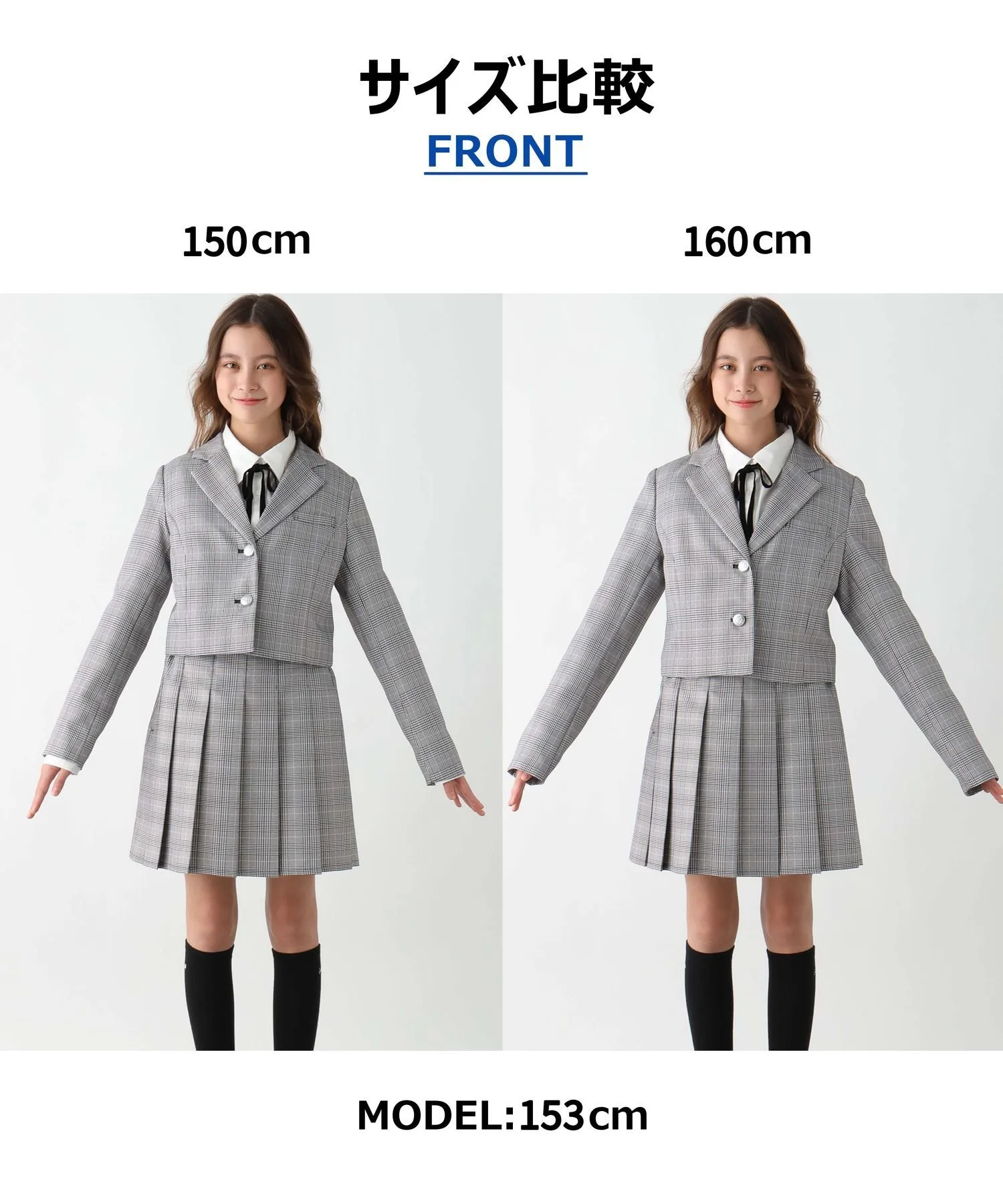 Выпускная одежда/Куртка, не требующая особого ухода/Детская/598135 GLOBAL WORK, Black 09 — фото 2