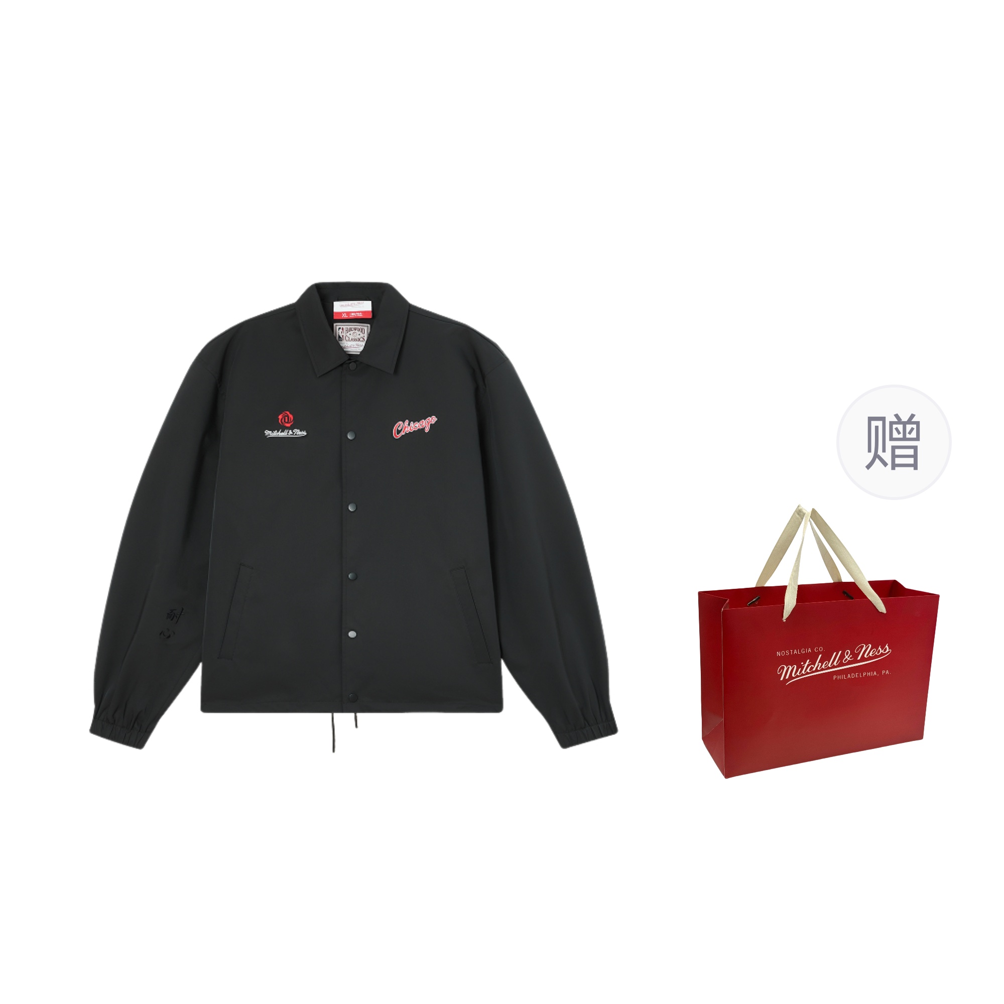 

Mitchell Ness Куртка Mitchell & Ness x DROSE Унисекс, Black (Derrick Rose) Gift Bag
