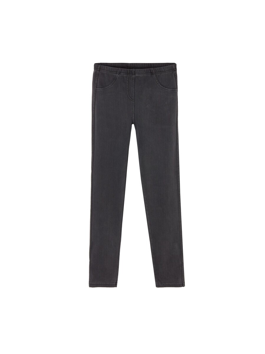 

Леггинсы CALZEDONIA Skinny Leggings, темно-серый