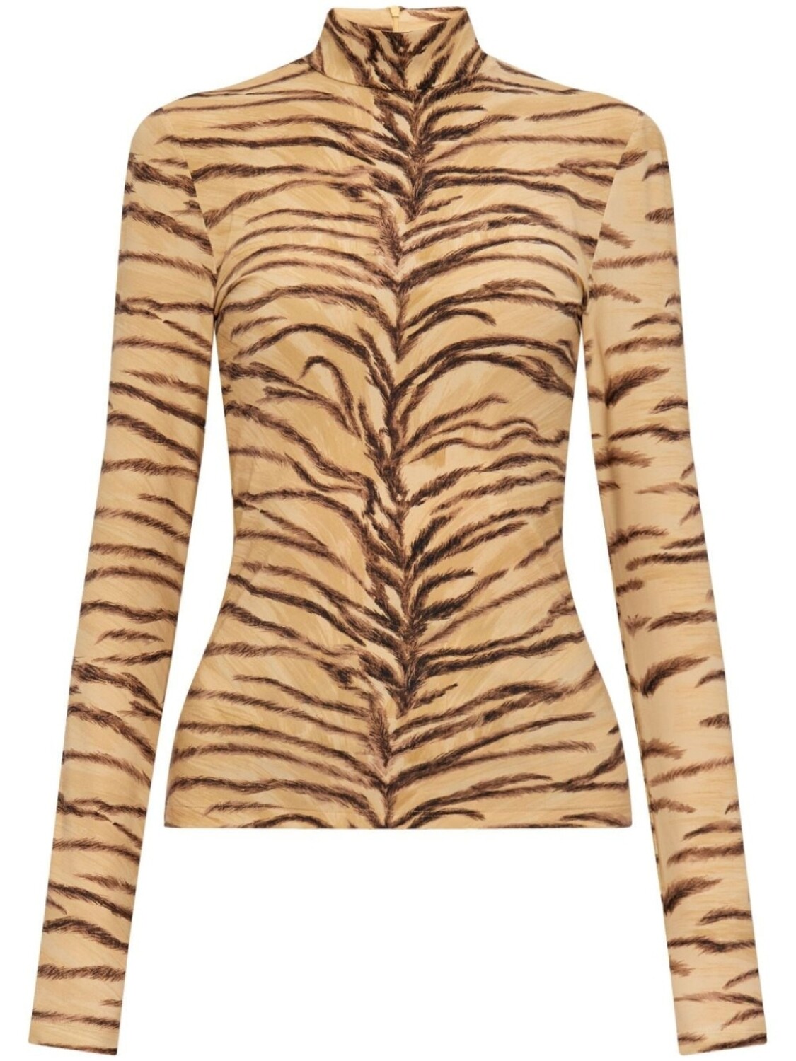 

Stella McCartney топ с длинными рукавами и анималистичным принтом, коричневый