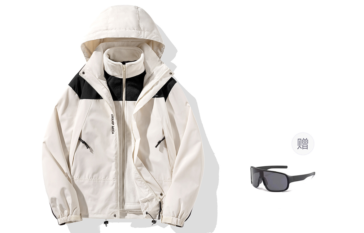 

SWAMP AREA Куртка Unisex, Ecru (3-in-1)