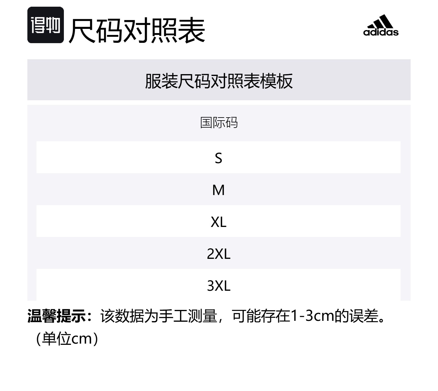 Adidas Повседневные шорты мужские оливково-зеленые — фото 2
