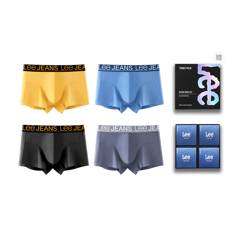

Трусы мужские подарочный набор из 4 штук Lee, желтый