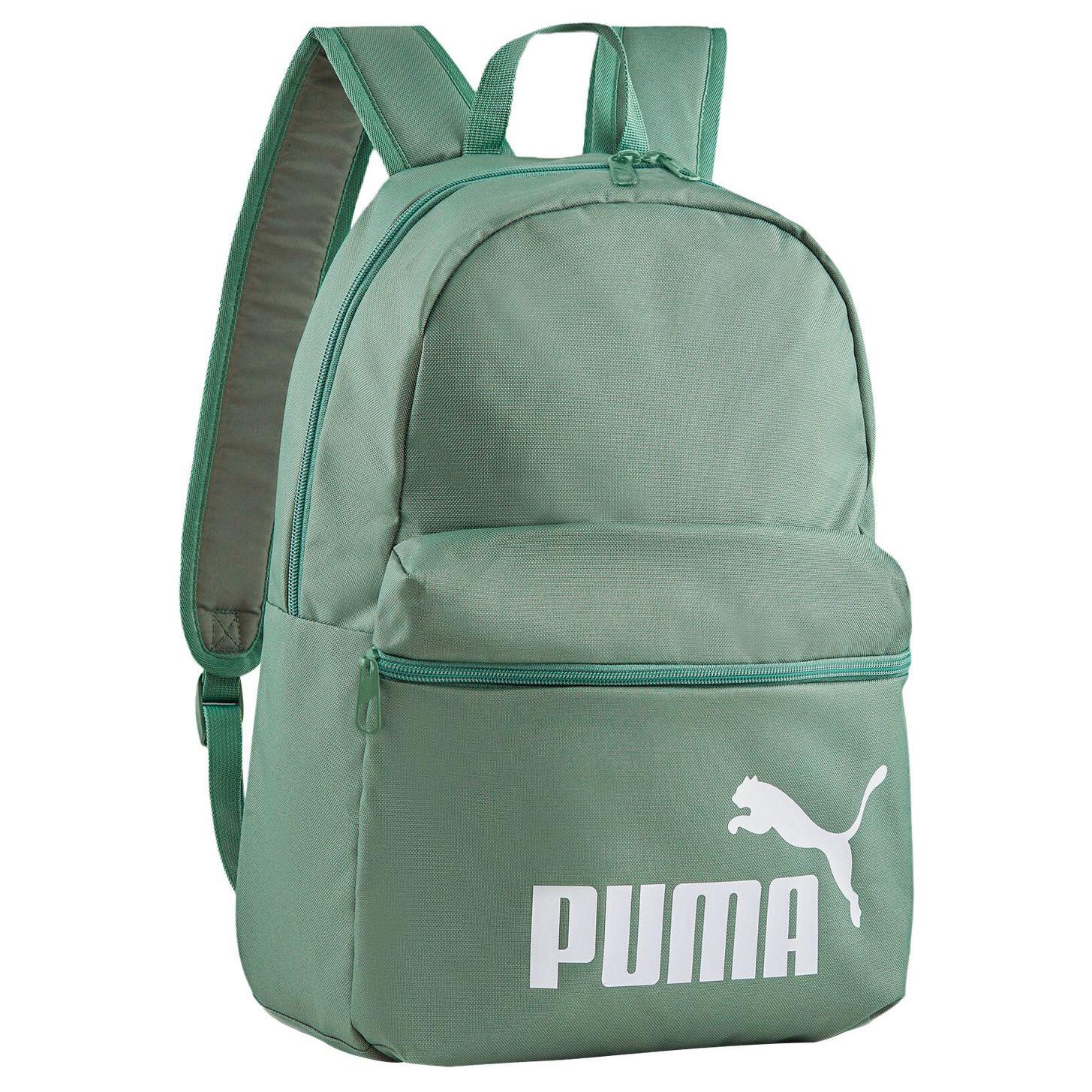 

Фабричный рюкзак унисекс светло-зеленый серый PUMA