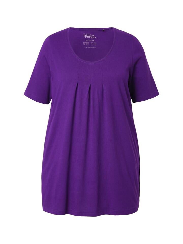 

Футболка Ulla Popken Shirt, цвет tiefes violett
