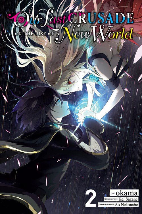 

Манга Our Last Crusade or the Rise of a New World Manga Volume 2