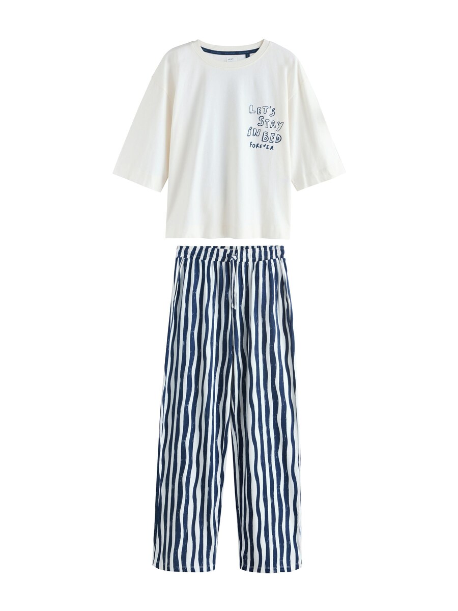 

Пижама Next, синий