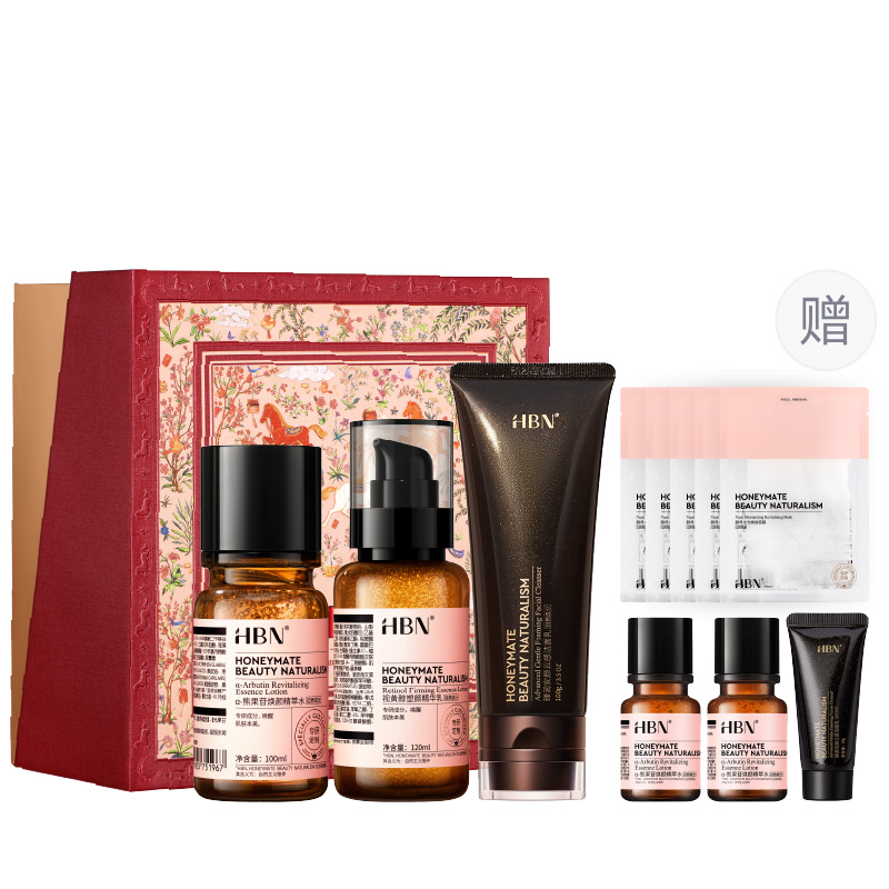 

Early C Late A Water Milk Cleansing Milk Skincare Sets Soothing Tightening Hydrating HBN, [new year box]toner & cleanser set