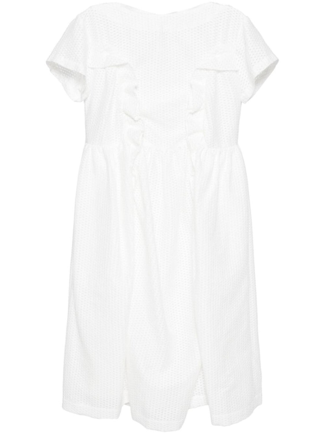 

Comme des Garçons TAO платье миди с вырезами, белый