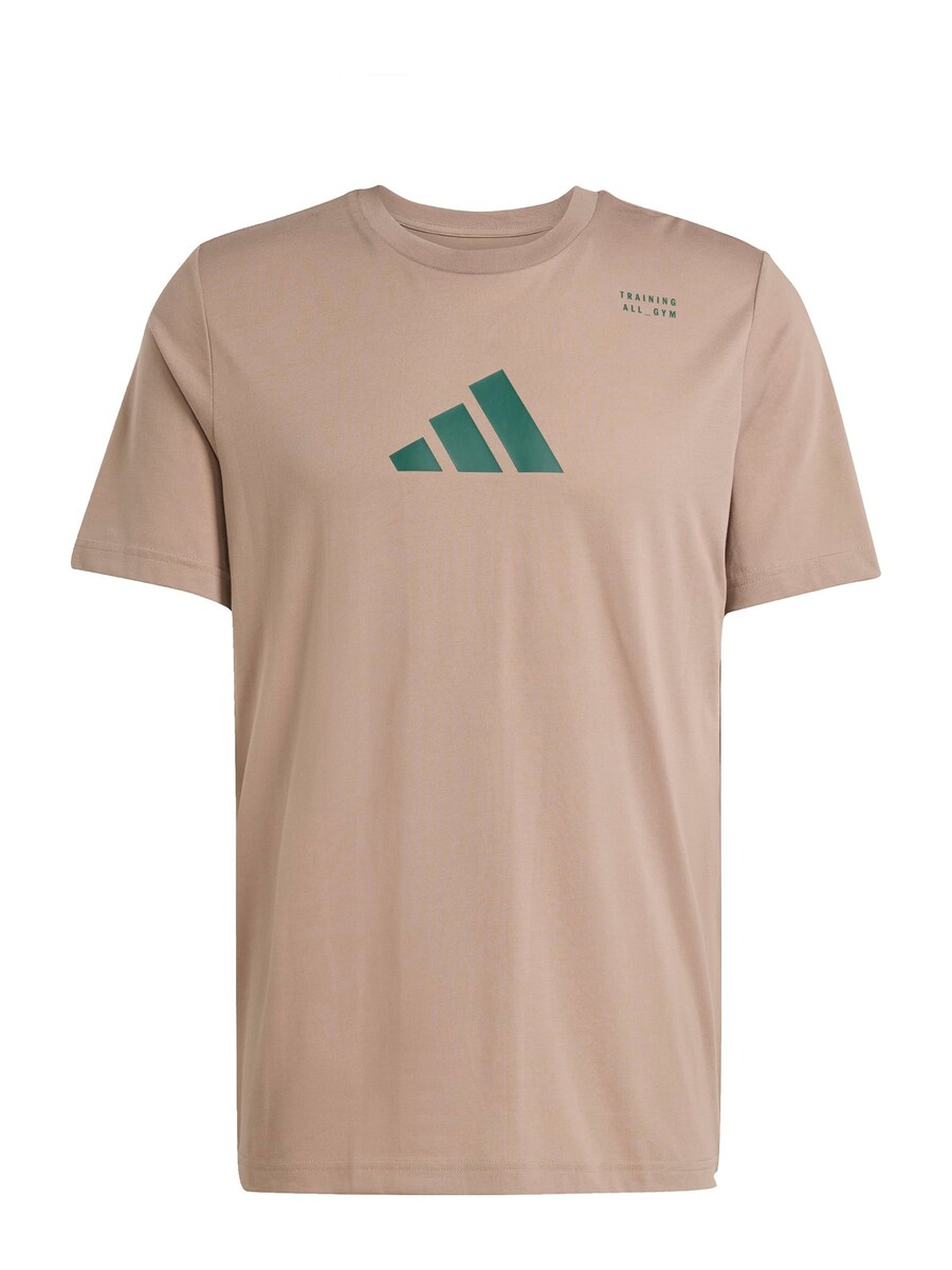 

Футболка Performance ADIDAS PERFORMANCE, цвет Cappuccino
