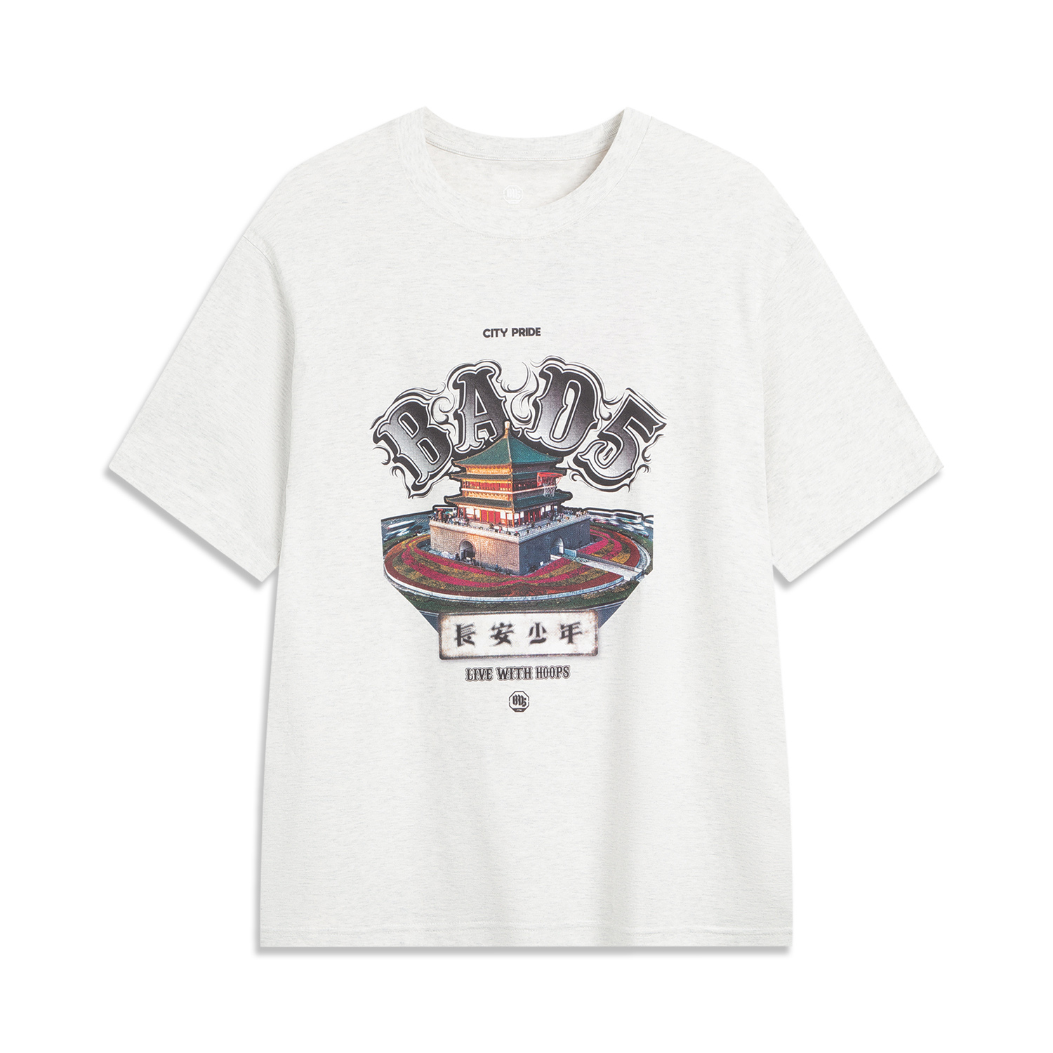 

LINING Футболка BadFive мужская heather gray mist white, Белый, LINING Футболка BadFive мужская heather gray mist white