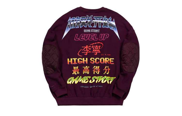 

Мужская толстовка Li Ning, фиолетовая, с круглым вырезом, средней и стандартной длины