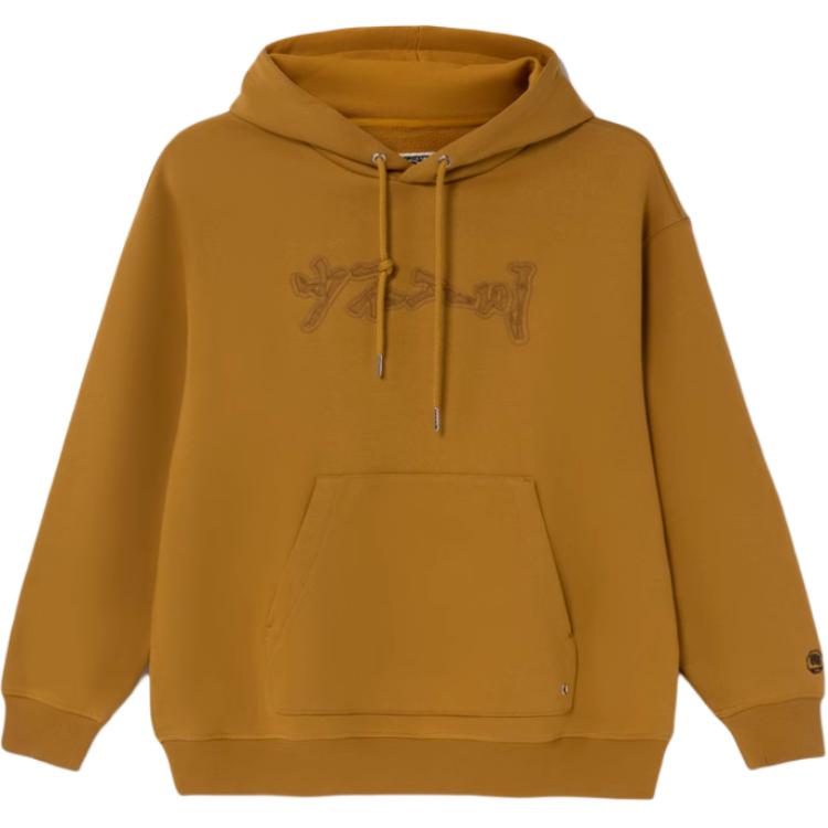 

Лининг Badfive Свитшот Унисекс Мандариновый Оранжевый Умбра, Лонган Умбра