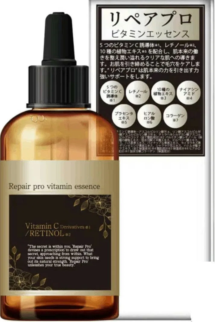 Эссенция Fitz — С витамином C Repair Pro Vitamin Essence, 60 мл