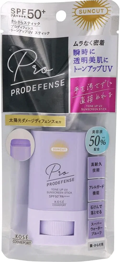 Солнцезащитный стик Suncut Tone Up UV Lavender SPF50+ PA++++ 20 г × 2 шт