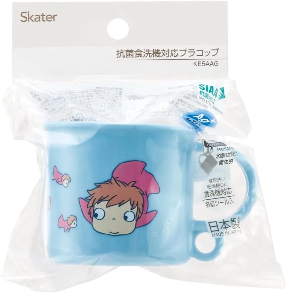 Skater KE5AAG-A Ponyo on The Cliff Studio Ghibli 201,1 мл (200 мл) антибактериальная кружка, подходит для посудомоечной машины, сделано в Японии — фото 4