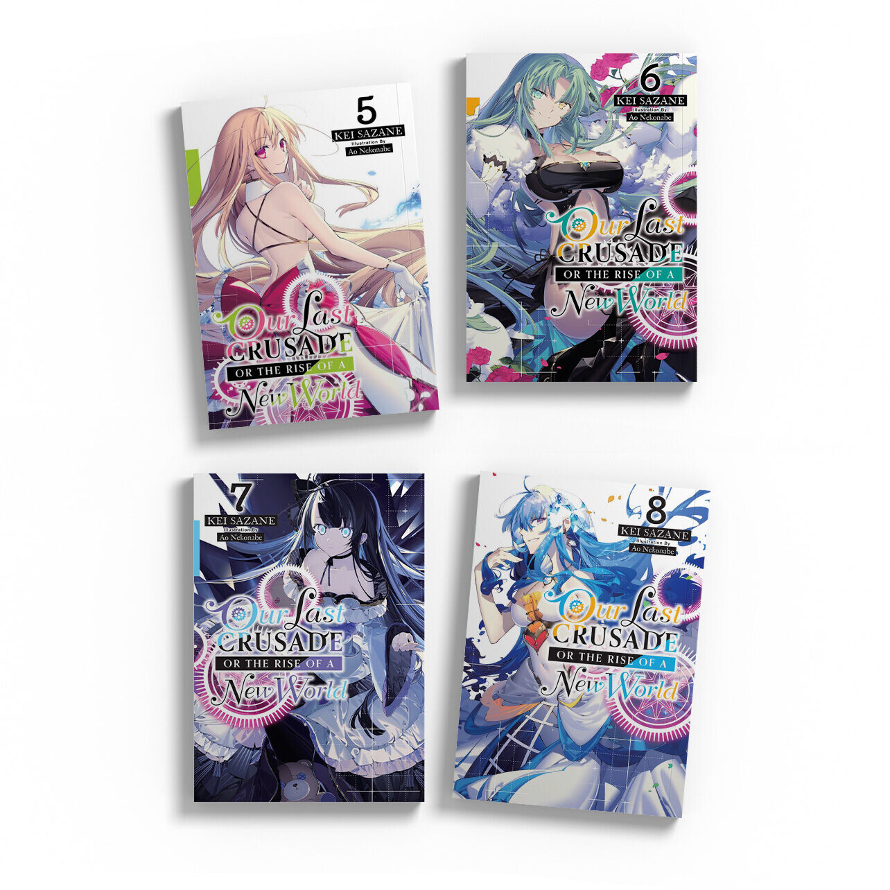 

Новелла Our Last Crusade or the Rise of a New World Novel (5-8) Bundle