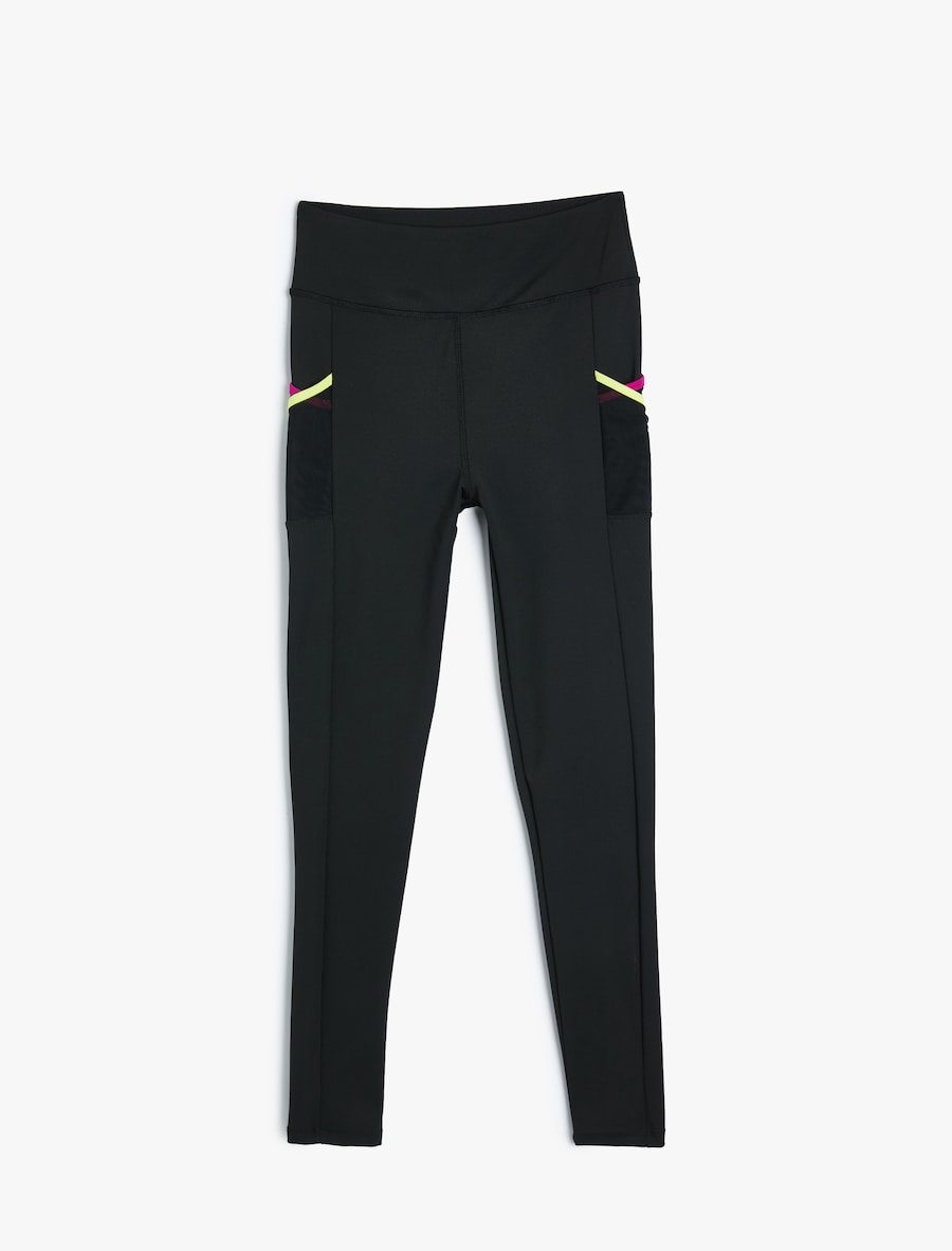 

Узкие леггинсы Koton, черный