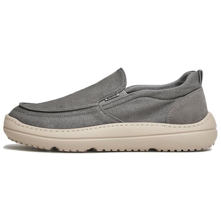 

Кроссовки мужские Lifestyle Shoes Men Low-Top Basto, цвет Jasper