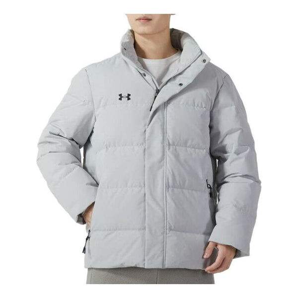 

Куртка insulated jacket 'light grey' Under Armour, серый