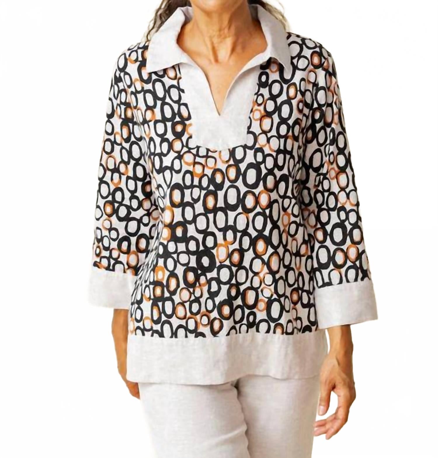 

Внутренний двухцветный топ-круг в цвете овсянки Habitat, Oatmeal