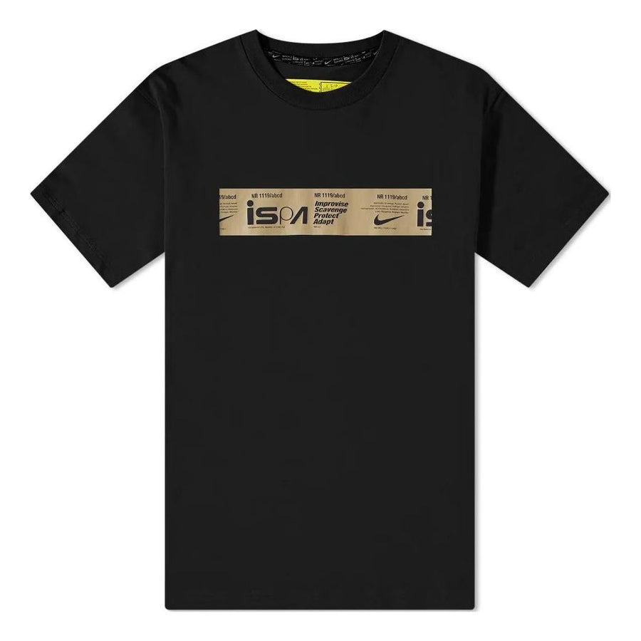

Футболка Nike I.S.P.A. GPX Tee, черный