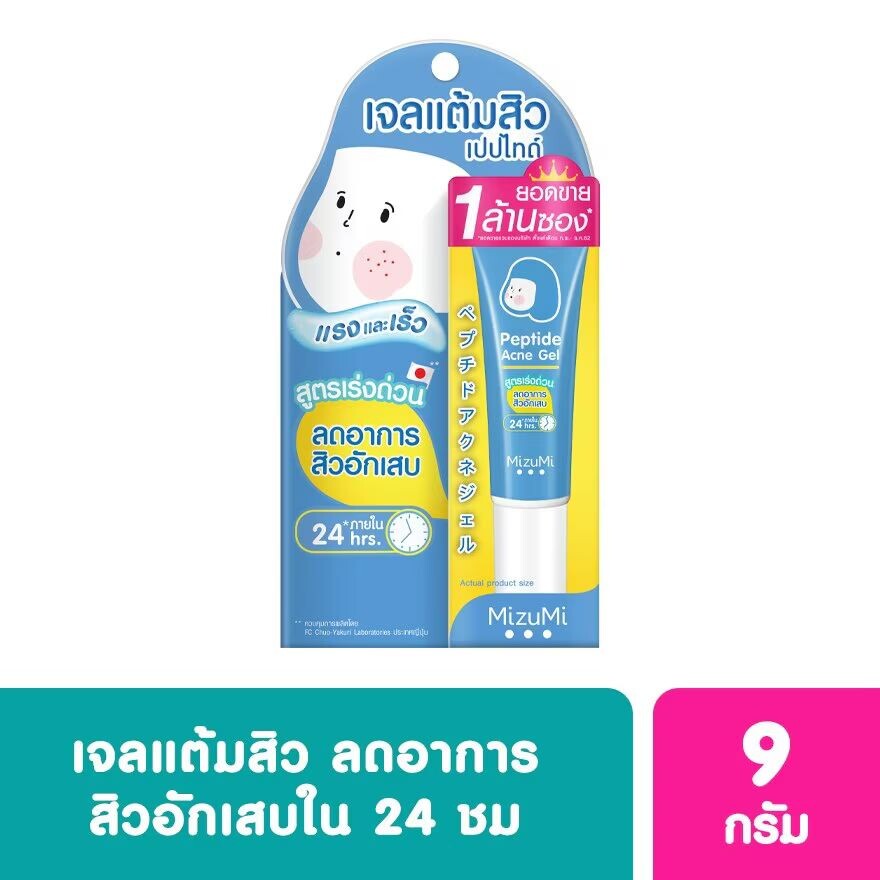 

Mizumi MizuMi Пептидный гель от прыщей 9г, Clear gel