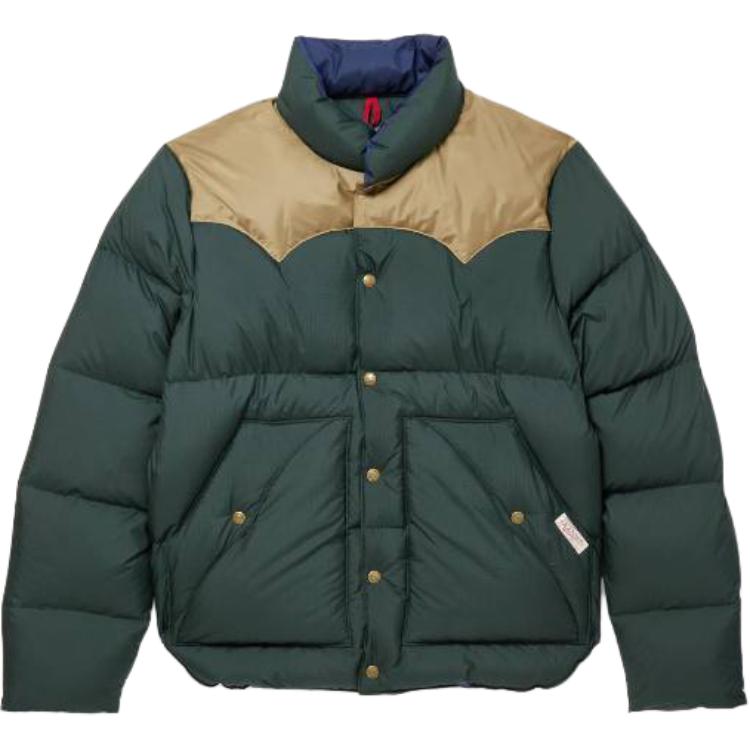 

Polo Ralph Lauren Куртки и пальто мужские, зеленые