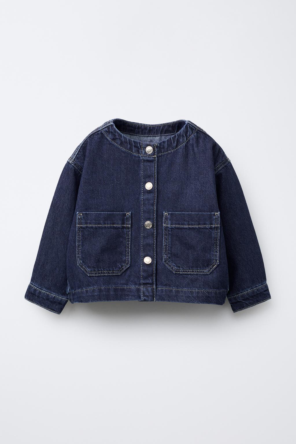 

Джинсовая куртка ZARA, синий