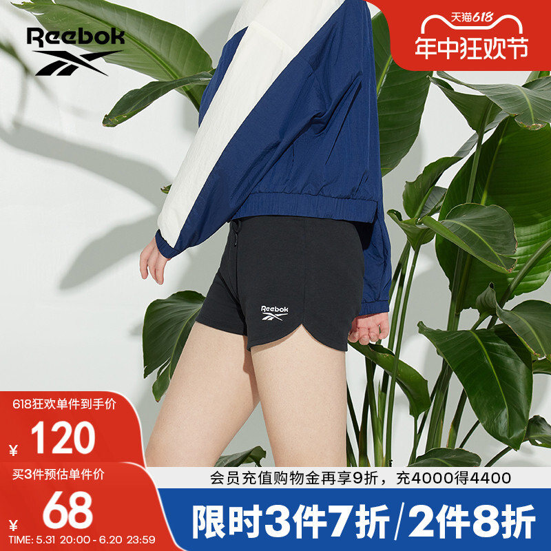 

Шорты женские Reebok спортивные, черный