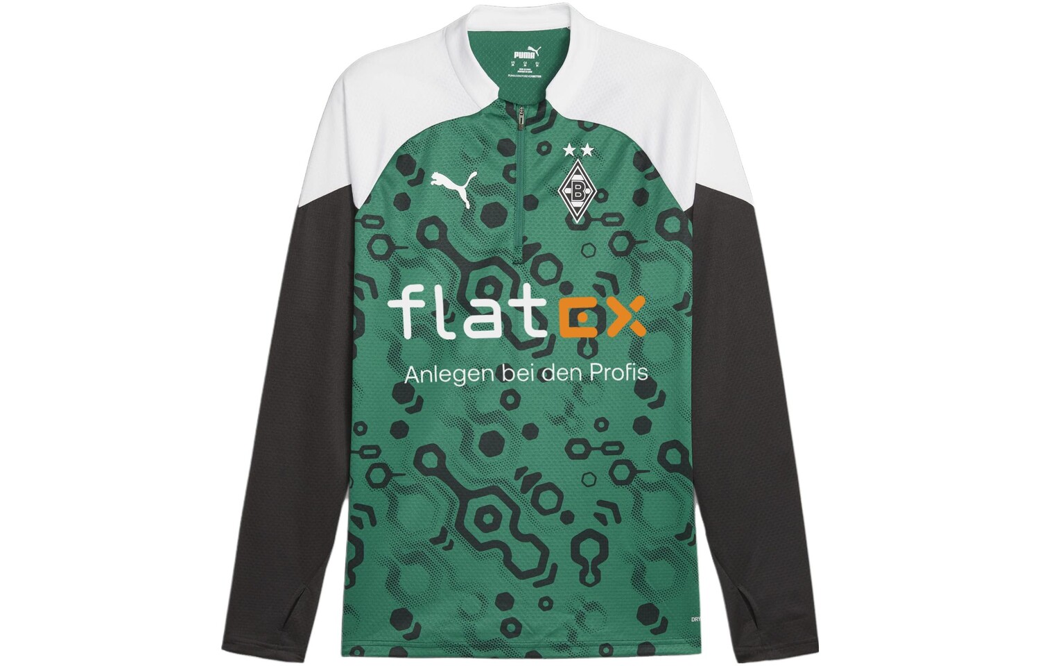 

Футболка мужская футбольная Puma, зеленый