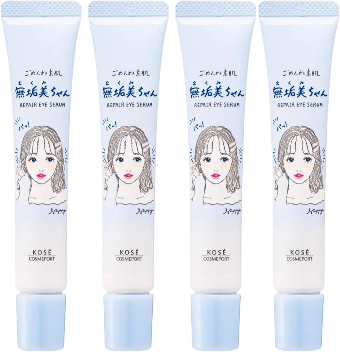 Сыворотка для глаз Gomen Bare Skin Puffiness Eye Serum, 20 мл, светло-голубая