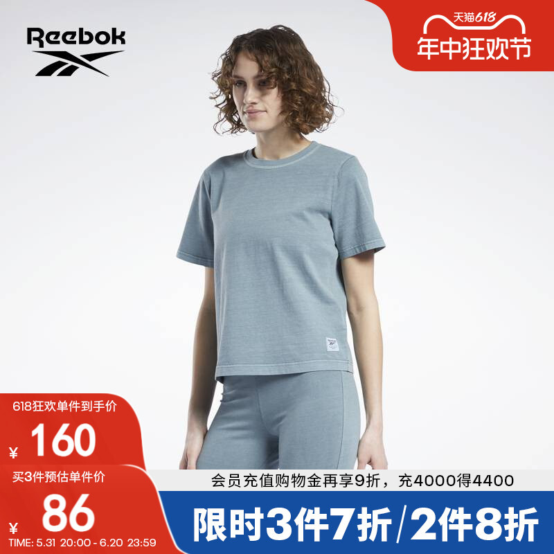 

Футболка женская Reebok для спорта и отдыха, серый