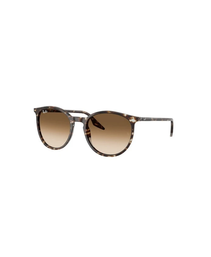 

Солнцезащитные очки Rb2204 Ray-Ban, желтый