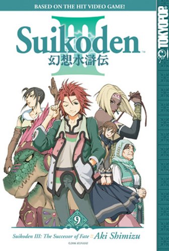 

Suikoden III Volume 9 (TokyoPop)