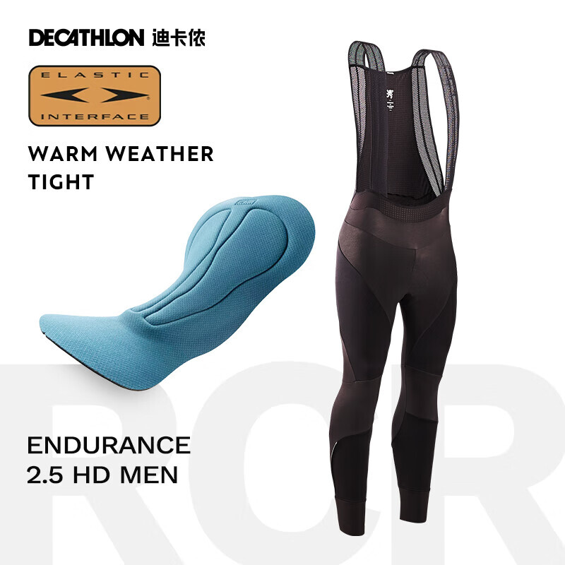 

Decathlon Mountain Road Велосипедный костюм Мужские осенние и зимние велосипедные брюки Брюки для соревнований Велосипедные колготки Нагрудники Стиль L 2685113