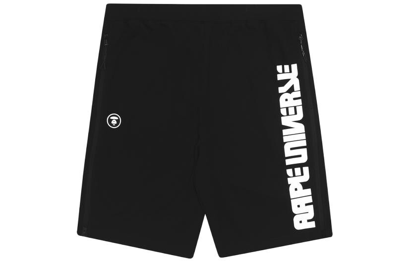 

Повседневные шорты для мужчин Aape, синий