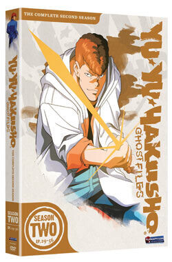 

DVD диск Yu Yu Hakusho - Season 2 - DVD