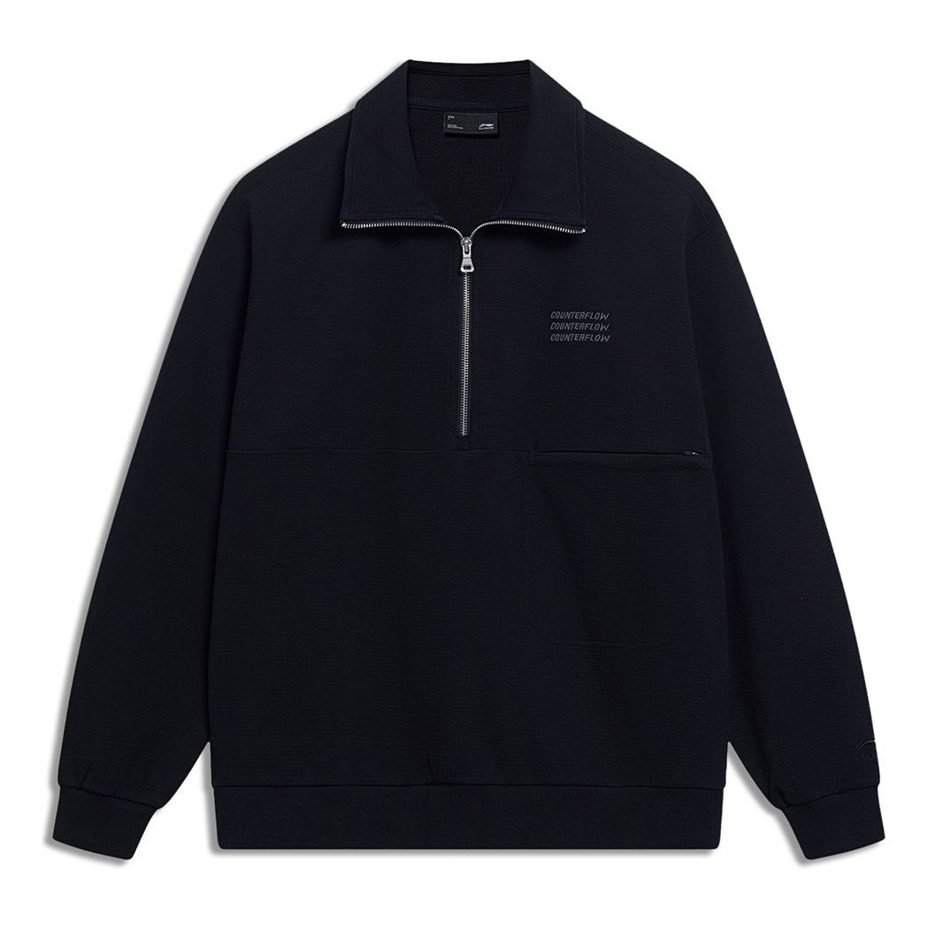 

Спортивная толстовка Li-Ning Counterflow Triple Logo Half Zip Sweatshirt 'Black' AWDT589-2, черный