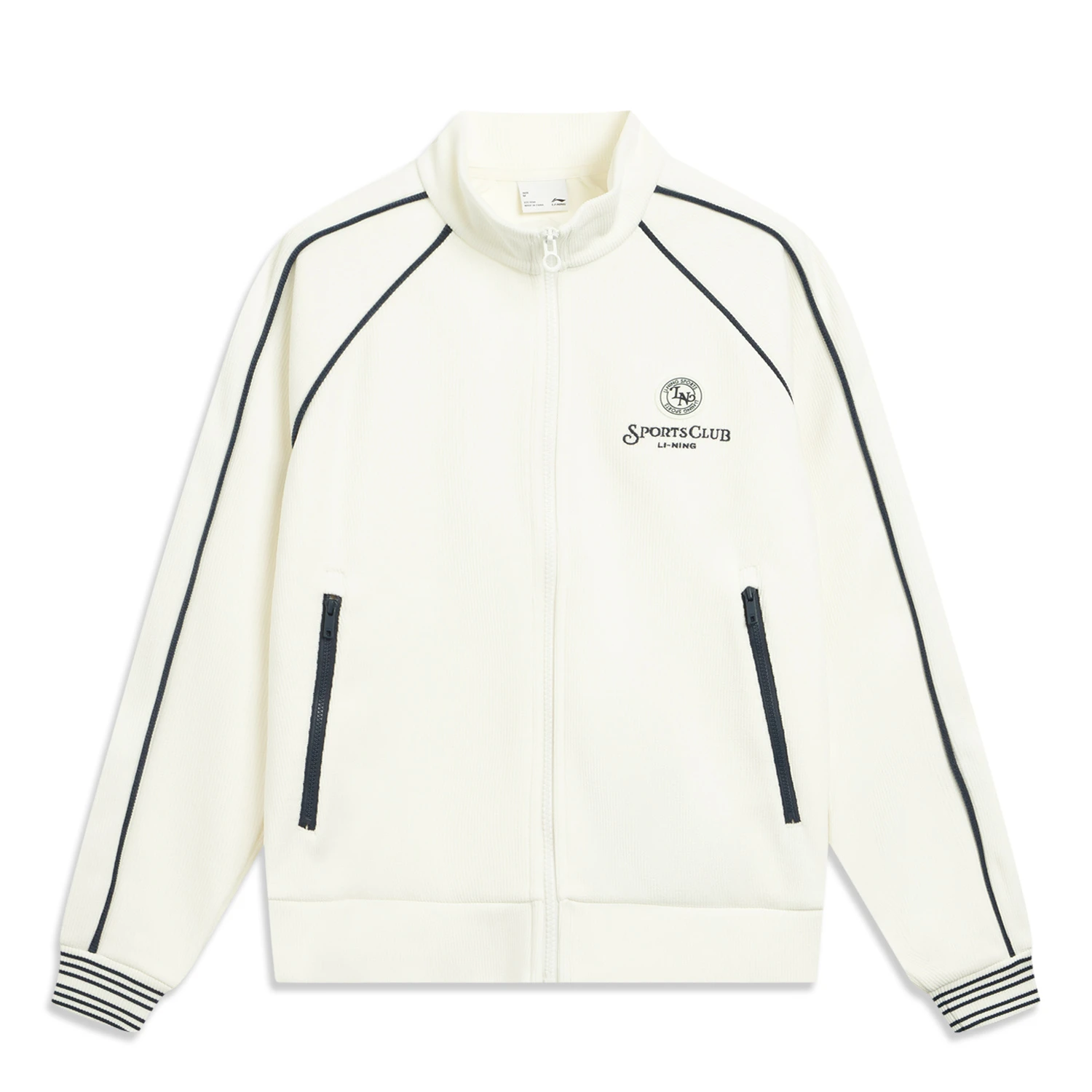 

Толстовка Sports Life Collection женская LINING, слоновая кость, Бежевый, Толстовка Sports Life Collection женская LINING, слоновая кость