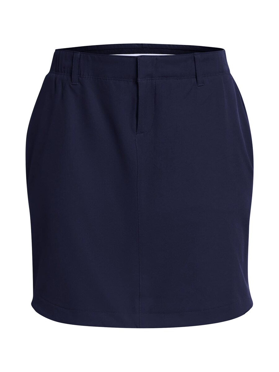 

Спортивные шорты UNDER ARMOUR Drive 16\, морской синий