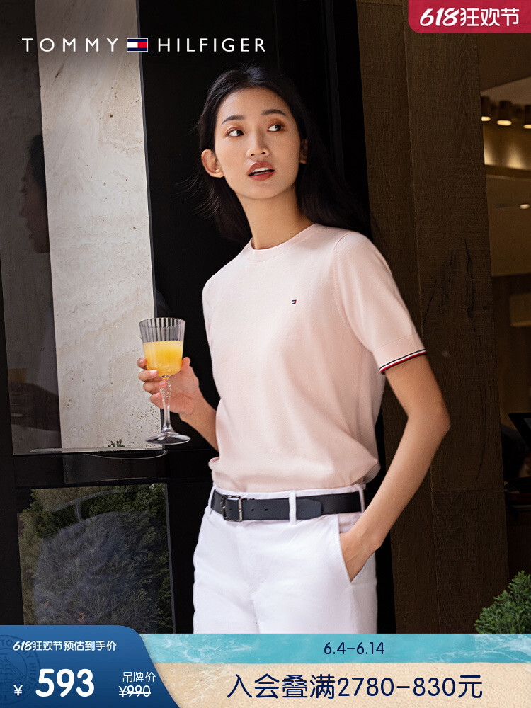 

Ремень мужской Tommy Hilfiger с пряжкой, черный