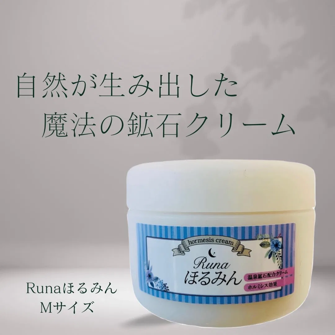 Крем для лица Horumint — Для лица Runa Horumin и NMN Honumisu (Rosemary), 80 г