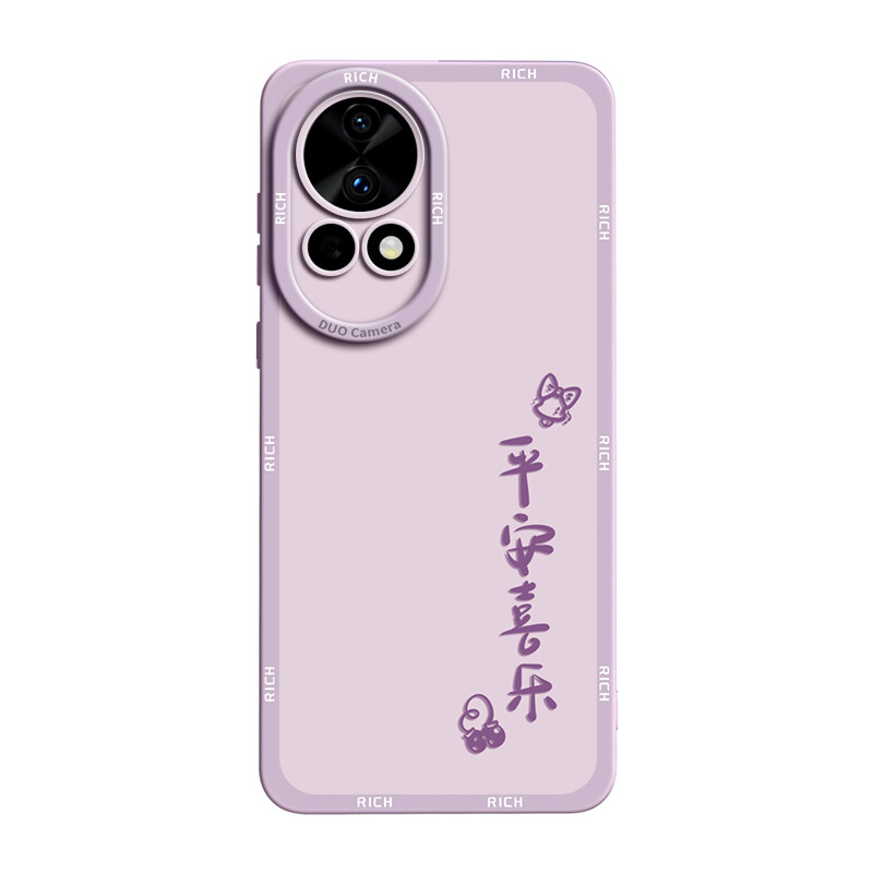 

Чехол для телефона Gguu, Grass purple