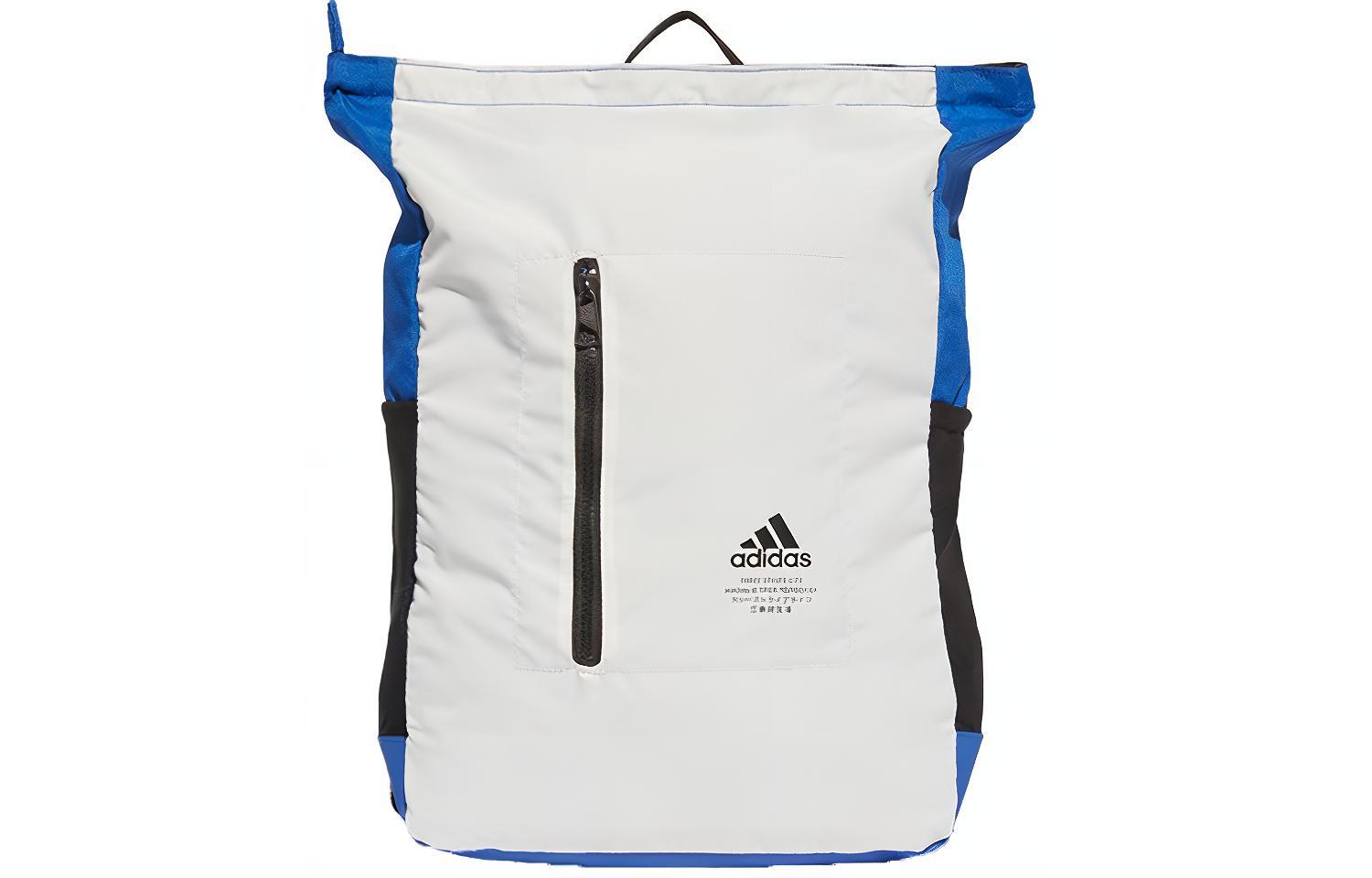 

Рюкзак из полиэстера обычный унисекс белый Adidas Neo