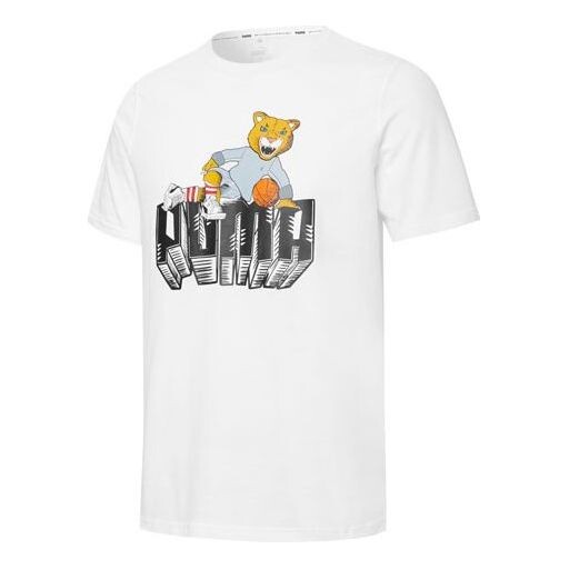 

Футболка dylan logo printing sports short sleeve white Puma, белый