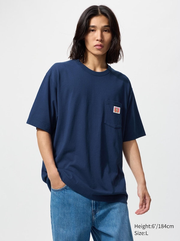 

Футболка UT NY Pop Art (Keith Haring) Uniqlo, 68 blue, Синий, Футболка UT NY Pop Art (Keith Haring) Uniqlo, 68 blue