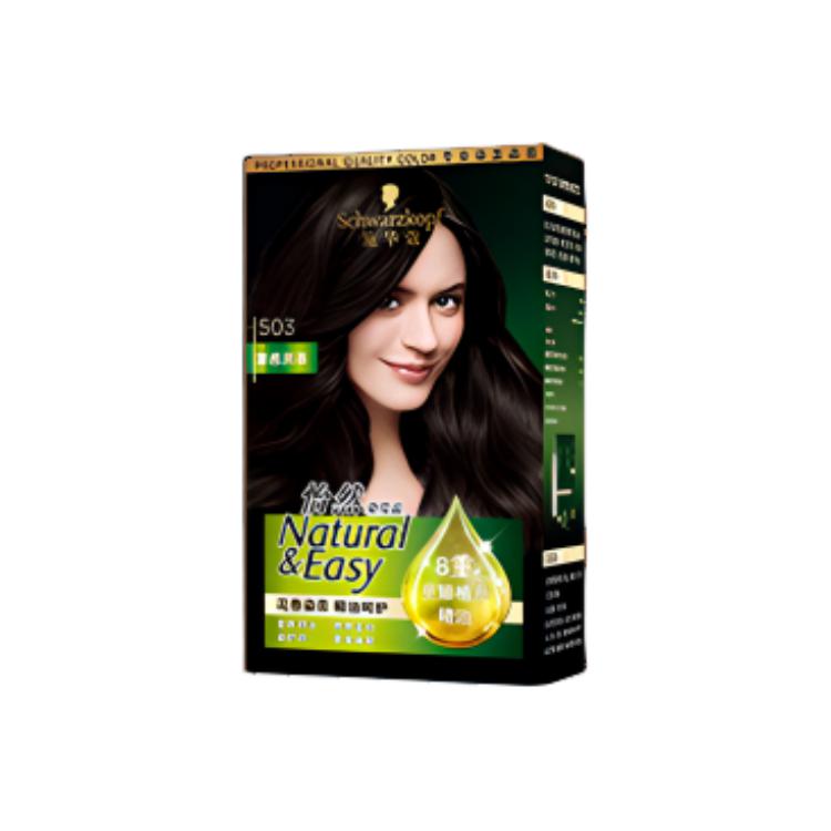 

SHIHUAKOU Yiran Краски для волос с эфирными маслами и осветлители SCHWARZKOPF, 503 черный tea