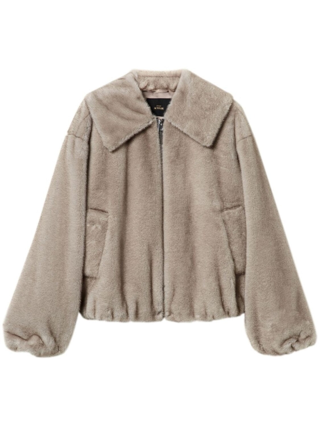 

TWINSET укороченная куртка, серый
